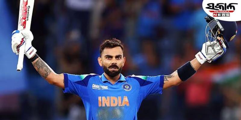 ସଚିନଙ୍କ ରେକର୍ଡ ଭାଙ୍ଗିଲେ ବିରାଟ, ନ୍ୟୁଜିଲାଣ୍ଡ ବିପକ୍ଷରେ ସର୍ବାଧିକ ସ୍କୋର କରିଥିବା ଭାରତୀୟ ବ୍ୟାଟ୍ସମ୍ୟାନ ହେଲେ କୋହଲି