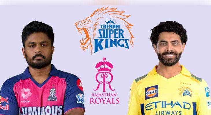 ଆଇପିଏଲ୍ ୨୦୨୬: ଆଜି ସିଏସକେ-ଆରଆର ମହାଲଢ଼େଇ; ପୁରୁଣା ଦଳ ବିପକ୍ଷରେ ଓହ୍ଲାଇବେ ସଞ୍ଜୁ ଓ ଜାଡେଜା, ଖେଳିବେନି ଧୋନି