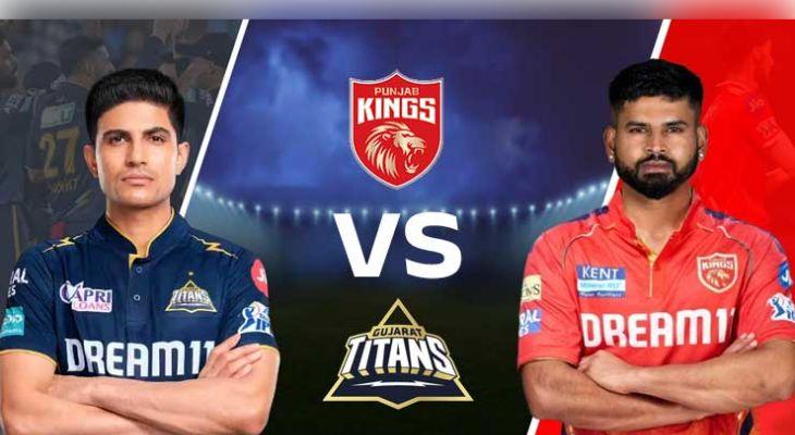 ଆଇପିଏଲ୍ ୨୦୨୬: ଗୁଜରାଟ ଟାଇଟନ୍ସ ଏବଂ ପଞ୍ଜାବ କିଙ୍ଗସ୍ ମଧ୍ୟରେ ମହାମୁକାବିଲା, ଶୁବମାନ ଗିଲ୍ ଓ ଶ୍ରେୟସ ଆୟରଙ୍କ ଉପରେ ନଜର