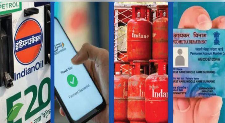 ଏପ୍ରିଲ ପହିଲାରୁ ବଦଳିବ ଅନେକ ନିୟମ: ଟିକଟଠାରୁ ଟିକସ ଯାଏଁ ୮ ଗୁରୁତ୍ୱପୂର୍ଣ୍ଣ ପରିବର୍ତ୍ତନ 