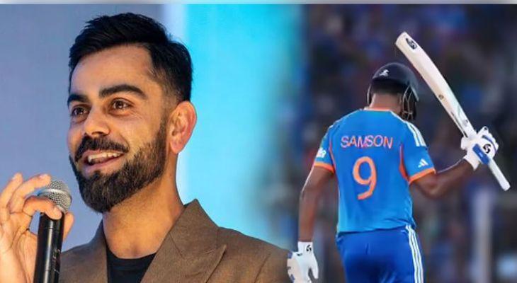 ସଞ୍ଜୁ ସାମସନଙ୍କ ପାଇଁ ବିରାଟ କୋହଲିଙ୍କ ସ୍ୱତନ୍ତ୍ର ପୋଷ୍ଟ, କହିଲେ 'ରିଅଲି ହ୍ୟାପି ଫର ୟୁ ଚେଟ୍ଟା'