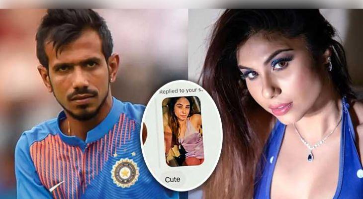 ୟୁଜବେନ୍ଦ୍ର ଚହଲଙ୍କ ଅଡୁଆ ବଢ଼ିଲା: ଅଭିନେତ୍ରୀ ତାନିଆ ଚାଟାର୍ଜୀଙ୍କୁ ପଠାଇଲେ ମାନହାନି ନୋଟିସ୍